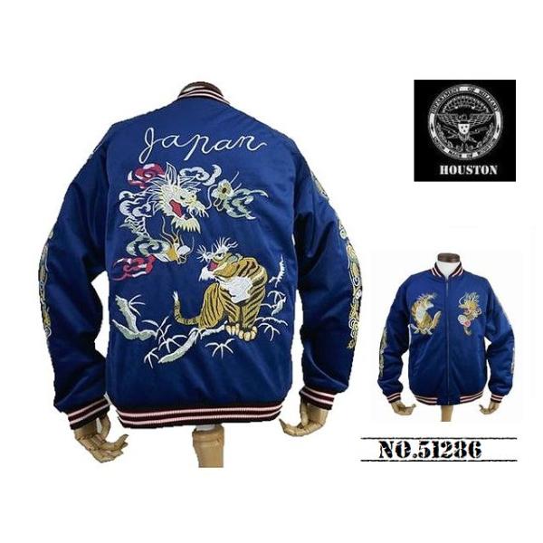 dragon-agent_51286-nv-xxl