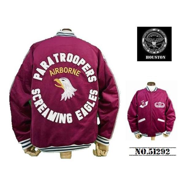 Houston 別珍 HOUSTON 【送料無料 26%OFF】HOUSTON ヒューストン 別珍