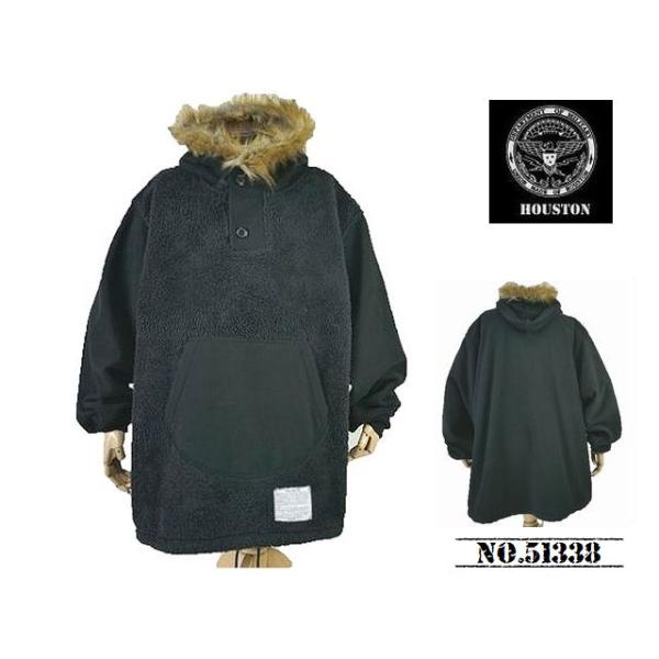 HOUSTON（ヒューストン） 【送料無料 30%OFF 】HOUSTON M-43 カスタム