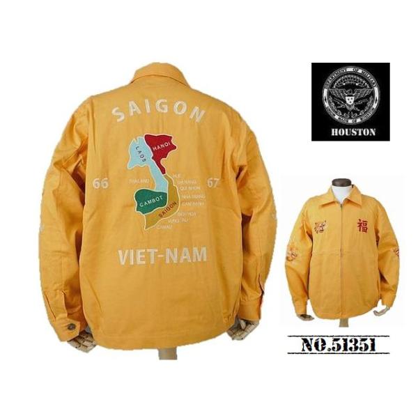 ヒューストン　ベトナムジャケット　No51351 HOUSTON / ヒューストン 51351 VIETNAM JACKET (MAP) / ベトナム