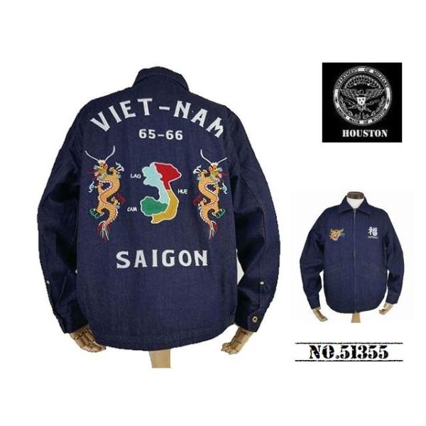 HOUSTON 【送料無料 24%OFF】HOUSTON ヒューストン スラブデニム