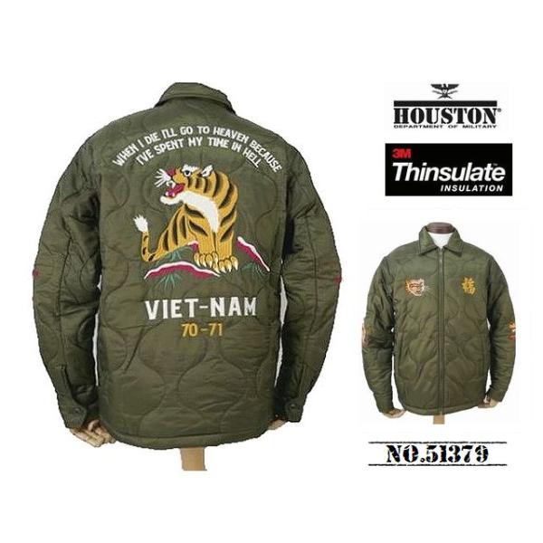 HOUSTON 【送料無料 25%OFF】HOUSTON ヒューストン Thinsulate