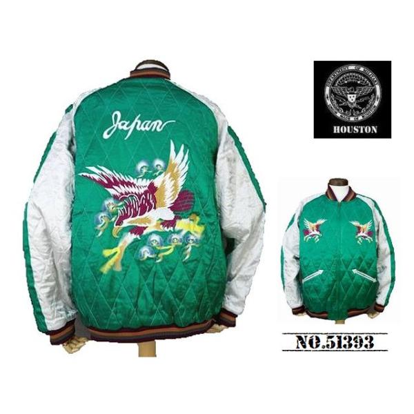 HOUSTON 【送料無料 27%OFF】HOUSTON ヒューストン レーヨン