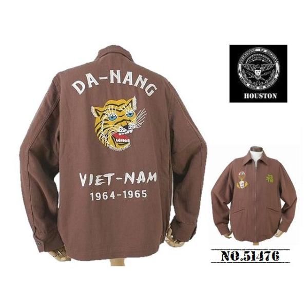 HOUSTON ヒューストン VIETNAM JUMPER ベトジャン　タイガー HOUSTON 【送料無料 25%OFF】HOUSTON ヒューストン コットン