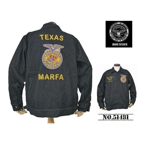 【送料無料 33%OFF】HOUSTON  ヒューストン  デニム FFAジャケット・ファーマーズジャケット　  NO.51481   BLACK _Lサイズ