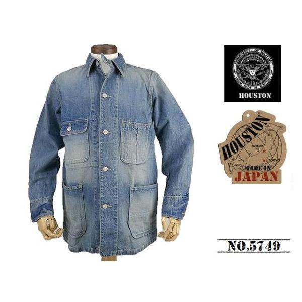 HOUSTON ヒューストン ウォバッシュ カバーオール クーポン対象]【HOSUTON / ヒューストン】 INDIGO WAWBASH