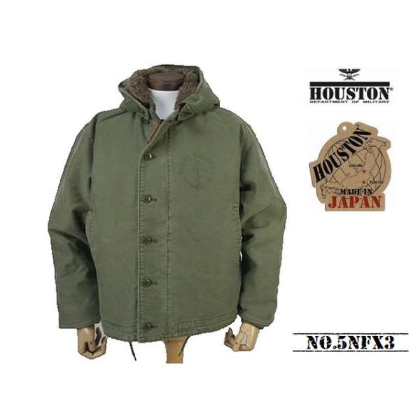 HOUSTON 【送料無料 24%OFF】HOUSTON ヒューストン フランス海軍