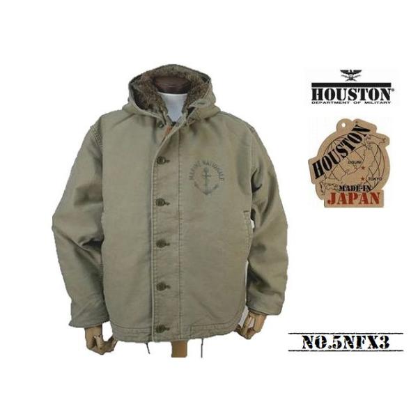 HOUSTON フレンチデッキジャケット 5NFX3 TN 42 HOUSTON 【送料無料 24%OFF】HOUSTON ヒューストン フランス海軍