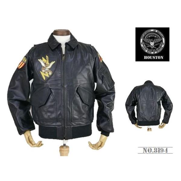 dragon-agent_8194-bk-m