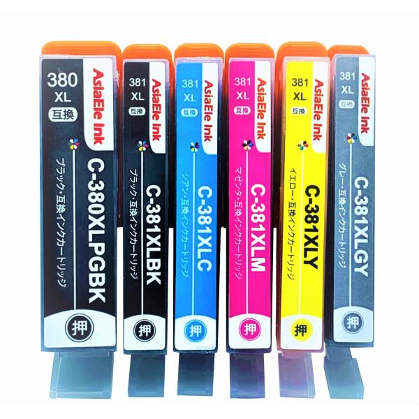 AsiaEle Ink インクカートリッジ 互換インク マルチパック 高発色 高耐候 独立型 顔料 染料 インクジェット対応 BCI-380/381XL 6p