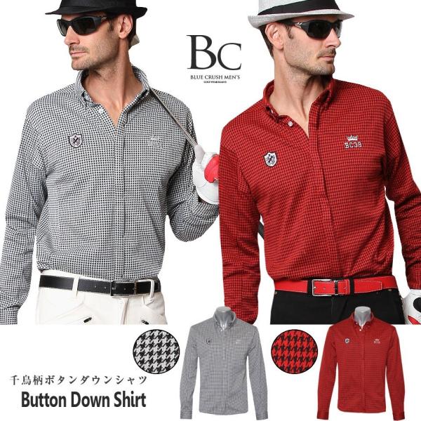 ゴルフウェア メンズ 冬 ポロシャツ ゴルフ ポロ おしゃれ 長袖 ブルークラッシュ Bluecrush Buyee Buyee 提供一站式最全面最專業現地yahoo Japan拍賣代bid代拍代購服務 Bot Online