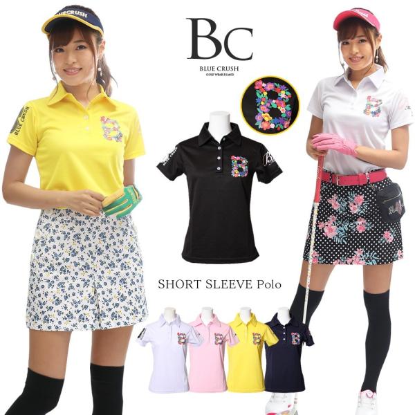 ゴルフウェア メンズ ポロシャツ 半袖 おしゃれ 春夏 ドラゴン ブルークラッシュ Buyee Buyee Japanese Proxy Service Buy From Japan Bot Online