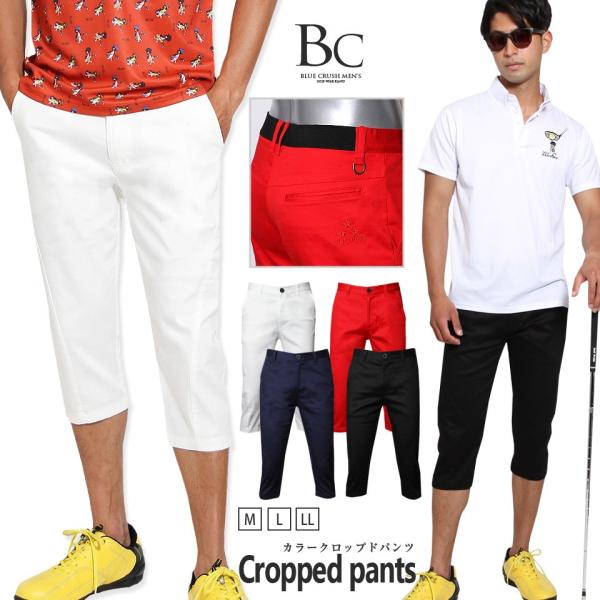 ゴルフウェア メンズ おしゃれ 夏の人気商品 通販 価格比較 価格 Com