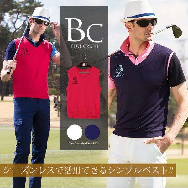 ゴルフ ベスト トップス ゴルフウェア おしゃれ ノースリーブ メンズ