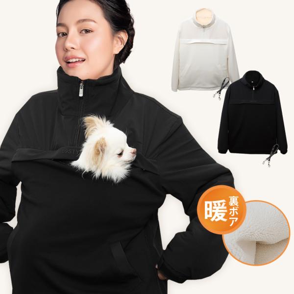 □*こちらのサイズは、ユニセックスとなります。・ユニセックスとは、「男女の区別がない」という意味。家族やパートナー、またはお友達とお揃いで着用できるデザイン。