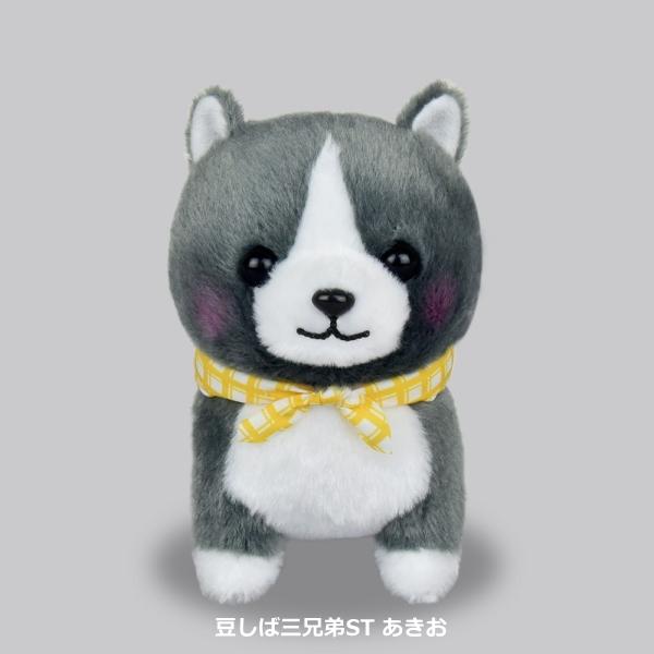 在庫あり 豆しば三兄弟ST あきお アミューズ 高さ13cm 秋田犬仲間