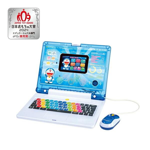 『ドラえもん』より「ドラえもんAIパソコン」が登場！全10カテゴリーから3,000問以上を出題　【商品仕様】セット内容：・パソコン本体（マウス付き）…1個 ・取扱説明書…1枚基礎学習 こくご さんすう 英語 勉強 レベルチェックテスト 学習...