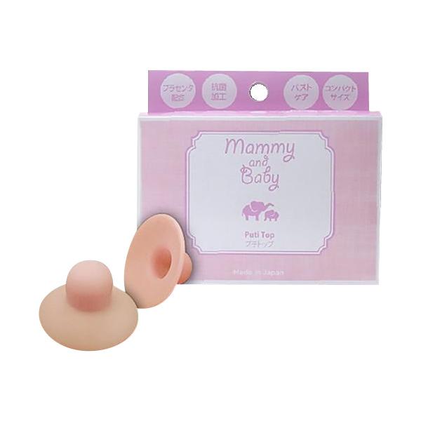 陥没乳首 その他の授乳 お食事用品の人気商品 通販 価格比較 価格 Com