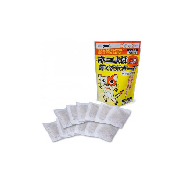 忌避剤 猫 よけ 生活雑貨の人気商品 通販 価格比較 価格 Com