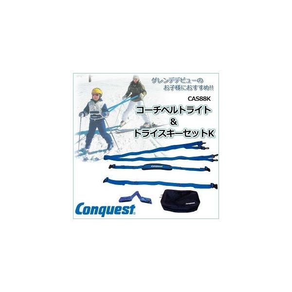 ボーゲン スキー スノボー用品 スポーツの人気商品 通販 価格比較 価格 Com