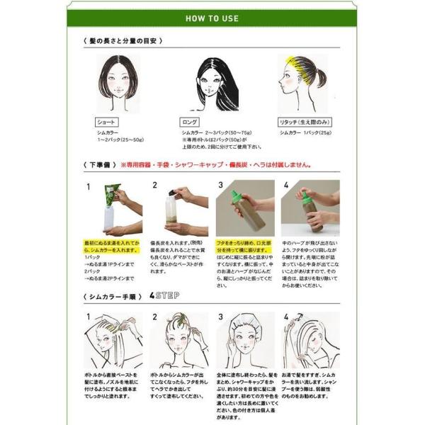 dragon-bee_cy-1016561_4