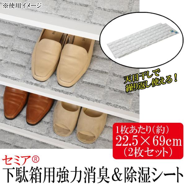 y[z͏LV[g ʔp 2Zbg Z~AR C  L  ʔ C ZT[ { tH[ V oϓI