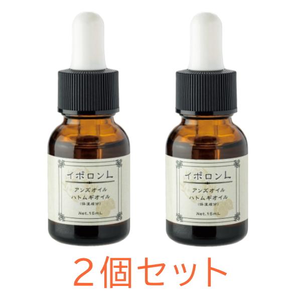 角質粒対策に優れた「杏仁オイル」「ハトムギオイル」を配合イポロン L 15ml グリム 杏仁オイル ハトムギオイル アプリコット ヨクイニン 美容 コスメ スキンケア ギフト 母の日 プレゼント【商品仕様】ブランド名 グリム原産国／製造国 ...