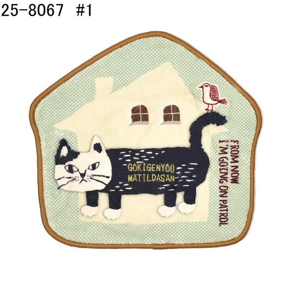 クスグルアクセントマットがまたまた登場！インパクトのあるデザインでおうちのインテリアを彩りましょう　【商品仕様】メーカー型番：25-8067原産国／製造国：中国代表カラー：グリーン本体横幅：39.5cm本体縦幅：42cmブランド名：kusu...