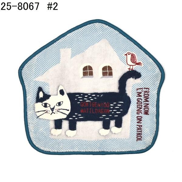 クスグルアクセントマットがまたまた登場！インパクトのあるデザインでおうちのインテリアを彩りましょう　【商品仕様】メーカー型番：25-8067原産国／製造国：中国代表カラー：ブルー本体横幅：39.5cm本体縦幅：42cmブランド名：kusug...