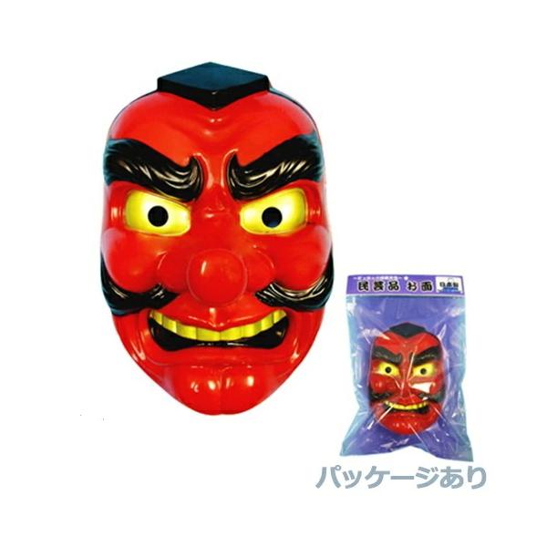 お面 天狗 面の価格と最安値 おすすめ通販を激安で