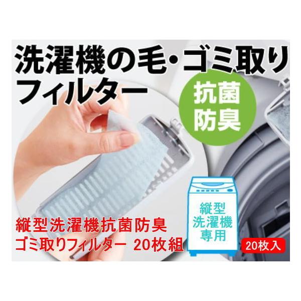 y[zc^@RۖhLS~tB^[ 20g RWbg c^@p pi tB^[ 20  S~ R hL