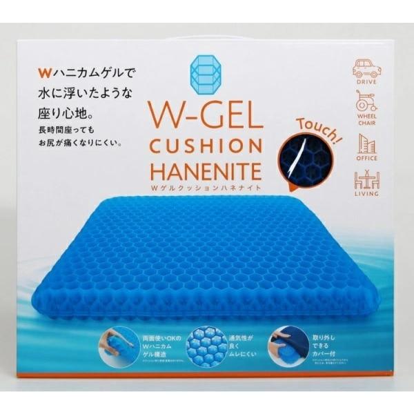 y[zWQNbV nliCg lCr[  zc njJ Ԉ֎q WF Q NbV s hCu Mtg K RWbg Ch ̓