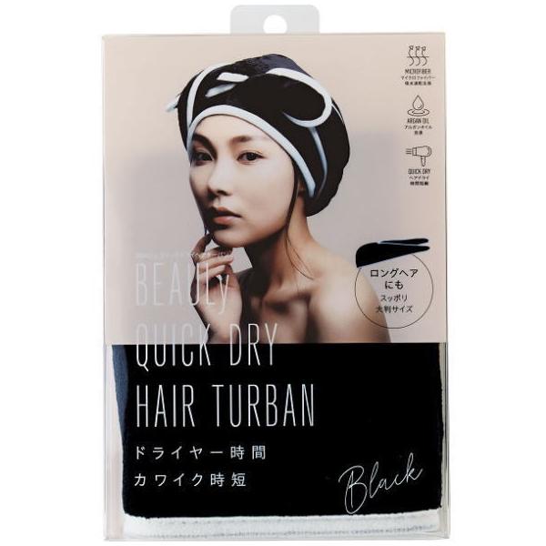 y[zBEAULy NCbNhCwA^[o ubN RWbg }CNt@Co[ n  z 唻TCY C オ ̖ qifX