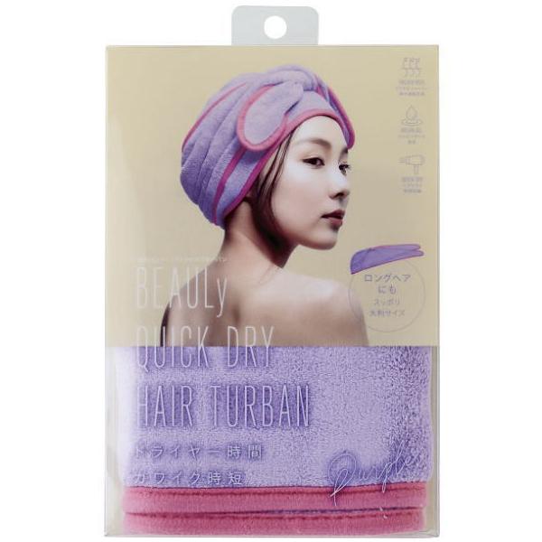 y[zBEAULy NCbNhCwA^[o p[v RWbg }CNt@Co[ n  z 唻TCY C ̖