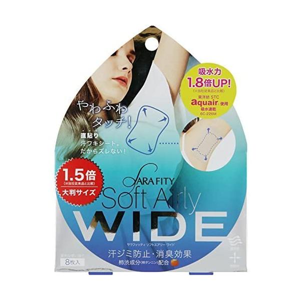 y[zRWbg TtBbeB\tgGA[Ch 8  e L  V[ V[g L x[W F z   h~ L Lk