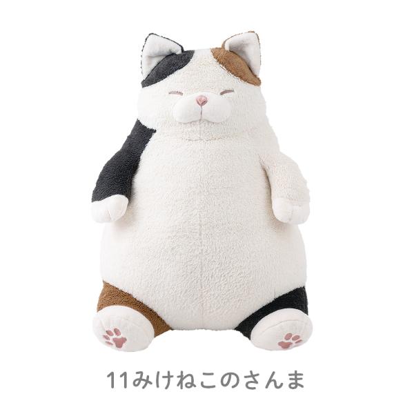LivHeart（りぶはあと） 【即納】ねこ肯定感 BIG みけねこのさんま