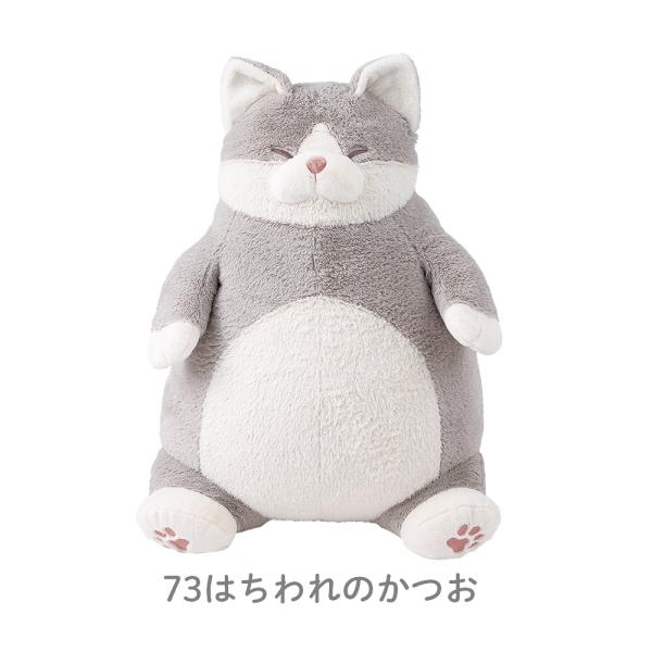 LivHeart（りぶはあと） 【即納】ねこ肯定感 BIG はちわれのかつお