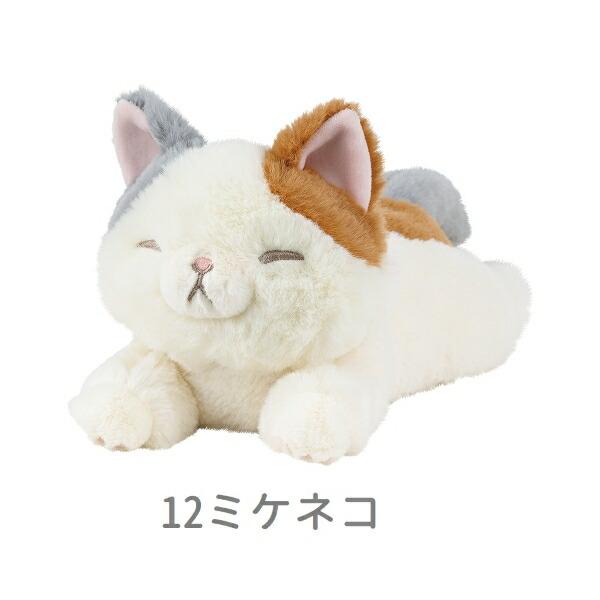 LivHeart（りぶはあと） 【即納】くたっとびより ミニクッション