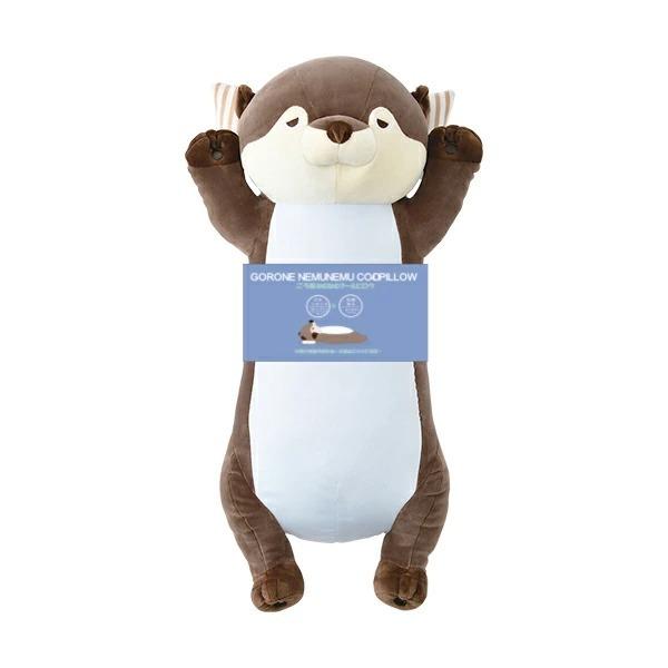 ひんやり 抱き枕 ぬいぐるみの価格と最安値 おすすめ通販を激安で