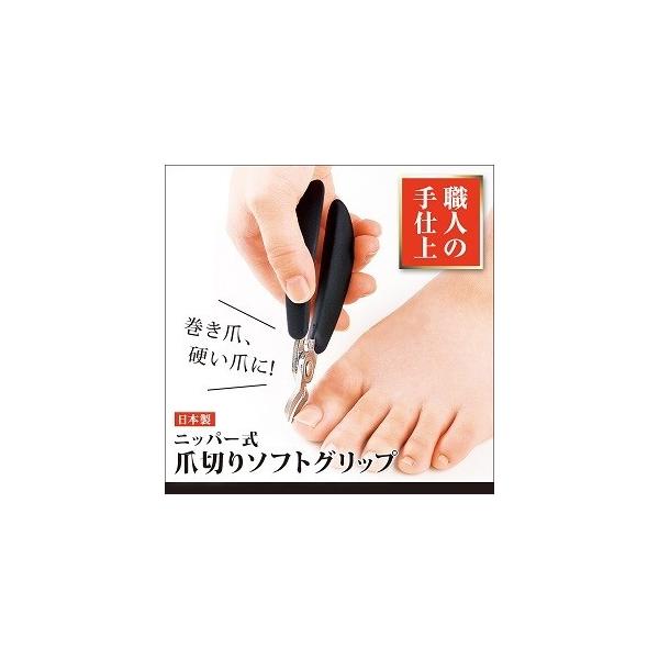 y[zjbp[ ܐ؂\tgObv A-02 ߂ ܂Â d lC XJv t XeX Đ؂ qpi