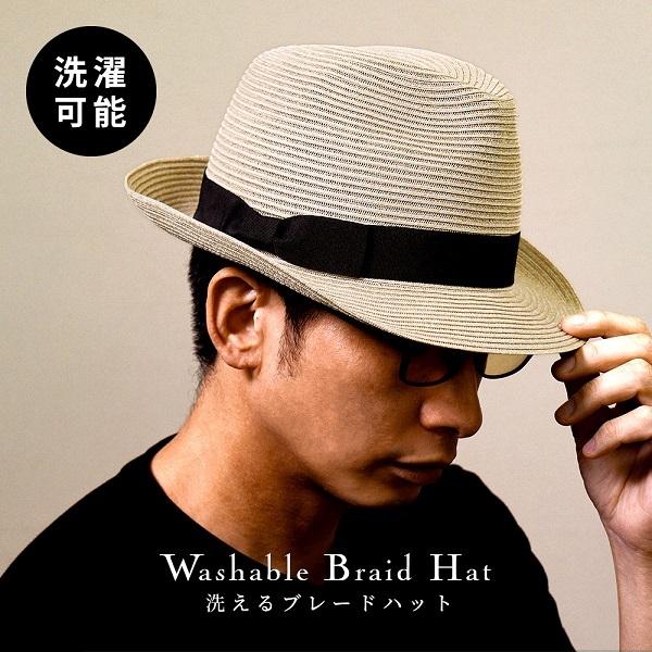 􂦂u[hnbg Xq Xg[nbg Y Xq ނɂ UV O Ăh~  悯 EH[LO TCY AEghA