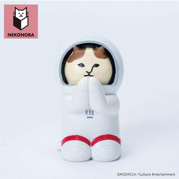 キュートなおねがいポーズのNYASA。ただの置物じゃありません。なんと手のところにメガネをひっかけてメガネスタンドとして使えるのです！　【商品仕様】ブランド名：NEKONOBAメーカー型番：4947864060534原産国／製造国：中国代表...