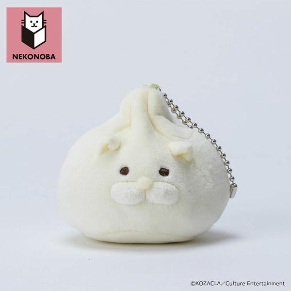 在庫あり ふわもち小籠包ネコ ぬいぐるみキーホルダー NEKONOBA ねこの