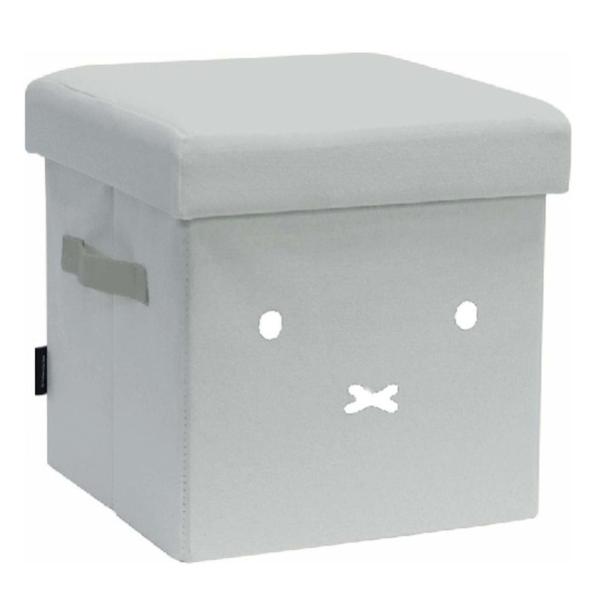 ミッフィーシリーズより収納できるスツールmiffy/boris 収納できるスツール  グレー オカトー Okato  ミッフィー  ディックブルーナ イス  収納 オットマン サイドテーブル 折り畳める コンパクト 重ねて収納 モノトーン ...