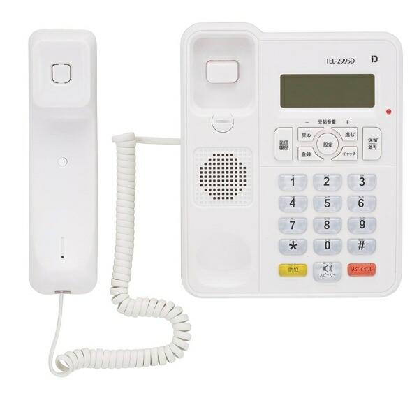 dragon-bee_om0001-05-2995_2_d_20250912141519