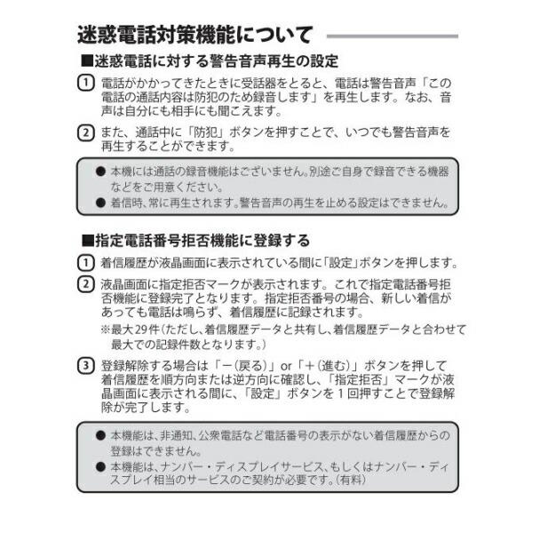 dragon-bee_om0001-05-2995_5_d_20250912141529