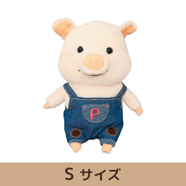 ぷーとん おでかけぬいぐるみ S デニム 座高18cm 内藤デザイン研究所