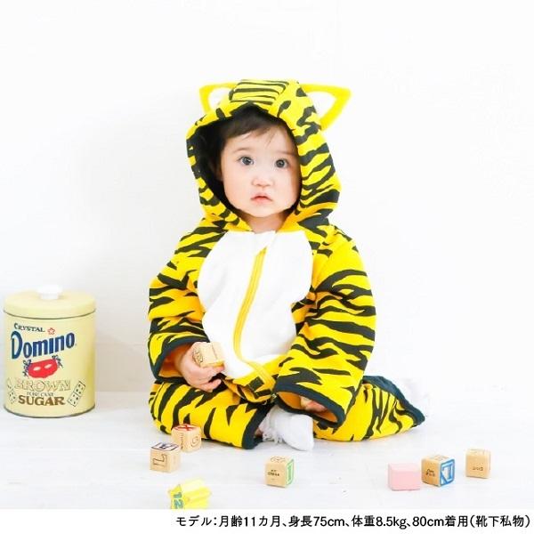 y[zg Jo[I[ 70cm CG[ Օ g Ƃ 2022N jVL xr[ Ԃ  RXv N ʐ^Be SNS CX^ N