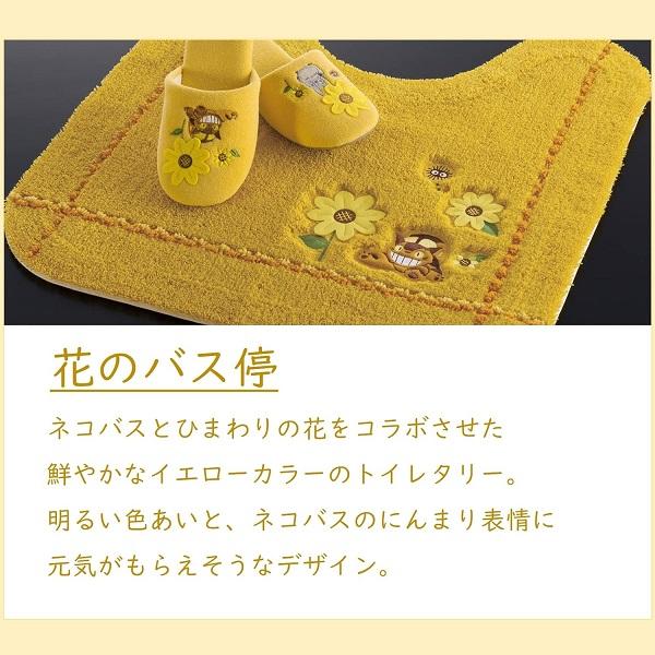 dragon-bee_sd-sk-19753_2_d_20231122143613