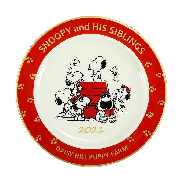 あすつく スヌーピー 21年 イヤーズプレート プレート 皿 食器 陶器 お祝 結婚祝い 出産祝い 新築祝い 記念 Peanuts ギフト 新生活 インテリア 21 贈り物 Sd Yk Sn21yp Dragon Bee 通販 Yahoo ショッピング
